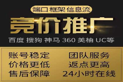 头条信息流跨界合作案例
