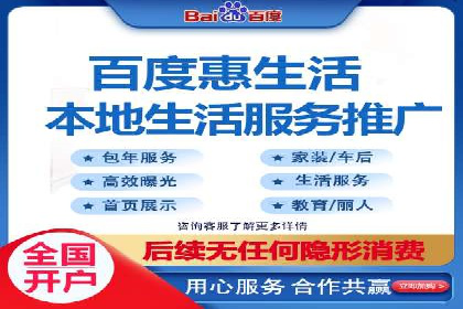 信息流广告公司案例集锦：跨界合作共赢案例